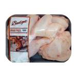 Chicken Braai Pack Skin On 600GR