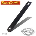 Craf Short Connecting Bar For EG1