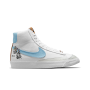 Nike Blazer Mid '77 Gs - 3
