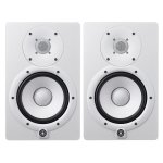 Yamaha HS7I Powered Monitor White Edition Pair