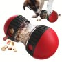 1PC Dogs Toy To Hide Food Slow Feeding Toy Ball-shaped Toys Enjoy Interactive And Educational Dog Toys