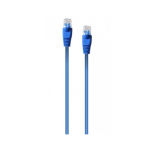 Astrum NT262 CAT6 Ethernet Network Patch 2.0M Cable A32202-A