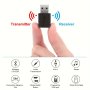 USB Wireless Audio Adapter: MINI Wireless Transmitter Receiver With 3.5MM Aux Port Compatible With Car Headphones PC Tv Home Stereo Speakers USB Power Supply