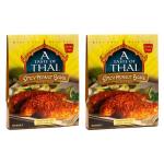 - Spicy Peanut Bake 100G - Pack Of 2