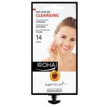 Iroha Nature Apricot Cleansing Soft Scrub Gel 25G
