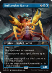 Hullbreaker Horror Secret Lair Drop Series - Damaged