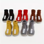Boy's Adorable Solid Color Woven Breathable Slip On Sock Shoes Comfy Non Slip Casual Durable Walking Shoes For Indoor Outdoor Ac