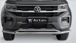 Next Gen Volkswagen Amarok Front Styling Bar Stainless For