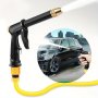1pc Portable High Pressure Water Hose Nozzle Spray Adjustable Garden Hose Nozzle Spray Car Washing And Pet Cleaning Tools Garden Hose Water Gun Water Bottle