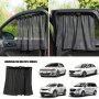 Adjustable Cotton Car Window Shade - Fit With Suction Cups For Sun Protection & Heat Insulation Grid Pattern All-season Interior Accessory