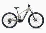 Giant Stance E+ 2 Ltd Space Grey
