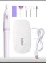 5 In 1 MINI Electric Manicure Polish Kit With A Portable Uv Lamp
