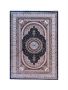 Bk Carpets & Rugs - Indoor Oriental Inspired Area Rug - 2M X 2 9M - Beige Blue & Red