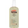 Skin Oil Therapy 150ML