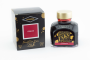 Diamine Fountain Pen Ink - Crimson