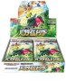 Pokemon Tcg Japan: Paradigm Trigger Box