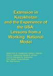 Extension In Kazakhstan And The Experience Of The Usa