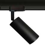 Long Spot Light 3 Wire Track Black White - White