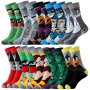 5/10/20 Pairs Of Men's Animated Characters Pattern Mid-calf Socks Comfy Breathable And Sweat-absorbing Socks For All Season Creative Gift