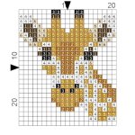 Just Love Giraffe Key Ring 4.7 X 7.3CM