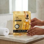 10PCS 24K Gold Facial Mask Gold Facial Sheet Mask Set