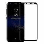 Samsung Killer Deals 3D Tempered Glass Screen Protector For S7 Edge - Best Bargains Online