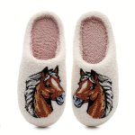 Horse Print Slippers HPS1