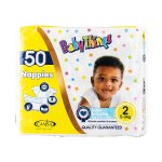 Diapers Midi 50 S2