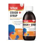Cough Plus Syrup 200ML