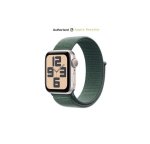 Apple Watch Se Gps 44MM Midnight Aluminium Case With Lake Green Sport Loop