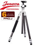 Pro.j Carbon Fibre Tripod 25KG Capacity - Mono Conversion-silver 35851SV