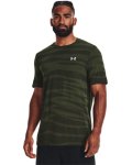 Men's Ua Seamless Wave Short Sleeve - Baroque Green Md