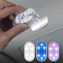 Compact USB Rechargeable Car Ceiling Light - Easy Install Touch Control Long Battery Life For Enhanced Interior Ambiance Portable Car Lighter Charger