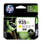 HP 935XL Yellow Officejet Ink Cartridge OJ6830