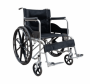 Standard Basic Wheelchair