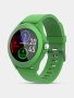 Volkano Splash Series Green Silicone Round Smart Watch