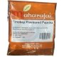 Smokey Flavored Paprika 50 G