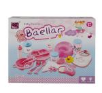 Doll Baby Accessory Set 20PC