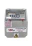Pool Db Box 300VA