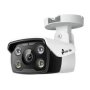 TP-link Vigi C340 4MP Full-color Outdoor Bullet Security Camera