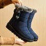 Women's Waterproof Snow Boots Winter Thermal Plush Lined Flat Boots Keep Warm Outdoor Boots