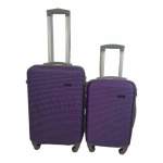 Smte Hard Outer Shell Luggage 2 Piece Purple With Keychain