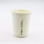 Ctg Bio Cup 250ML 50