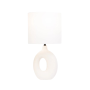 Indoor Table Lamp With White Oval Base And White Fabric Shade