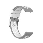 Kd Quick Release 18MM Silicone Strap – Grey & White