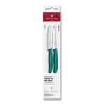 Victorinox Swiss Army Victorinox Tomato table 2PC Bx K Grn 11CM Ser