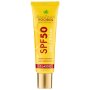 Rooibos Classic Sun Defence SPF50 Day Cream