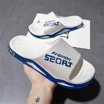 Unisex Fashion Letter Print Slides Trendy Soft Sole Pvc Summer Beach Shoes Lightweight Outdoor Indoor Slides