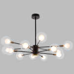Black And Gold Metal Chandelier With Clear Outer Glass And White Inner Glass Light Fitting