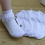 A Pair Of Children's Lace Socks Girls Socks Mesh Japanese Style Lace Princess Short Socks Baby White Dance Socks For Spring And Autumn Summer